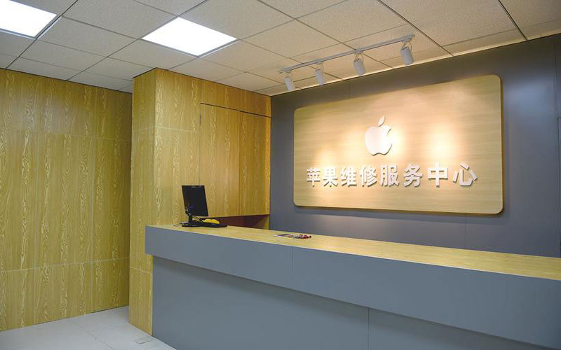 南京雨花台区东莞iphone维修网点查询（苹果11修内屏幕多少钱）